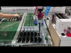 メーターミックスポンプ 樹脂ポッティング用工業用接着器