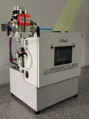 エポキシおよび硬化剤樹脂のためのCNC小型配給機械